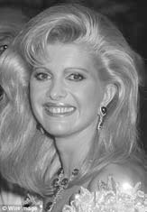 Иллюстрация к книге — Дональд Трамп. Кошмар неоконов или тонкая игра элит [i_027.jpg]