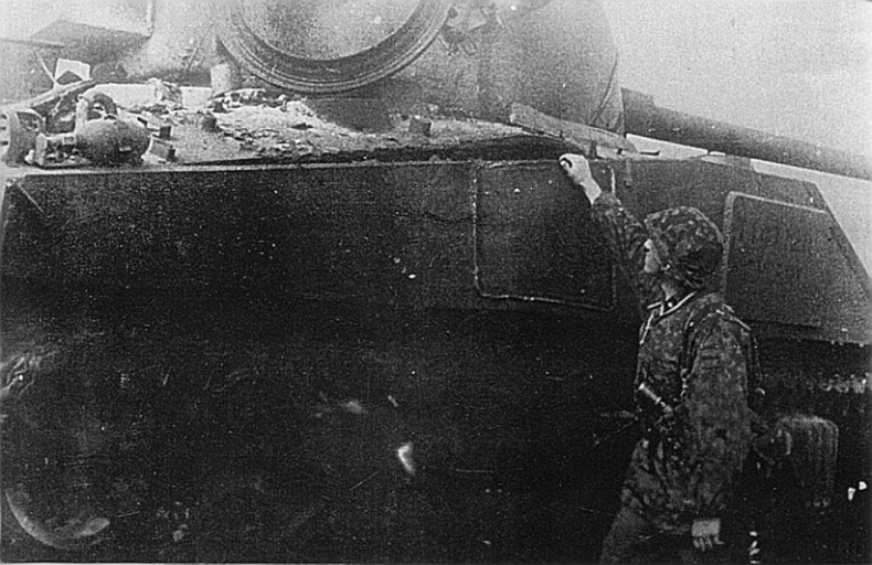 Иллюстрация к книге — 12-я танковая дивизия СС «Гитлерюгенд» [_45.jpg]