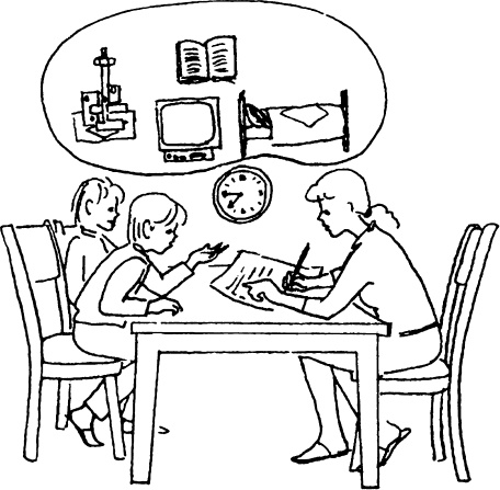 Иллюстрация к книге — Большая книга общения с ребенком [_123.jpg]