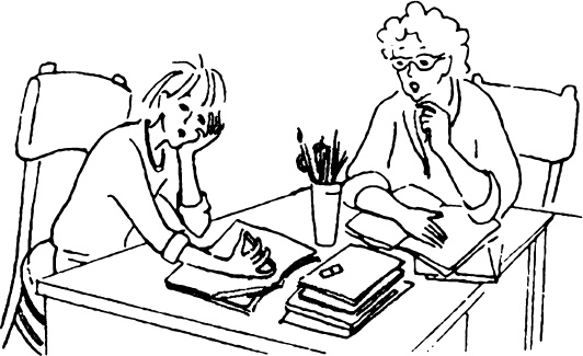 Иллюстрация к книге — Большая книга общения с ребенком [_182.jpg]