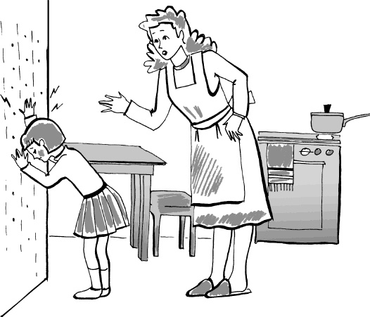 Иллюстрация к книге — Большая книга общения с ребенком [_21.jpg]