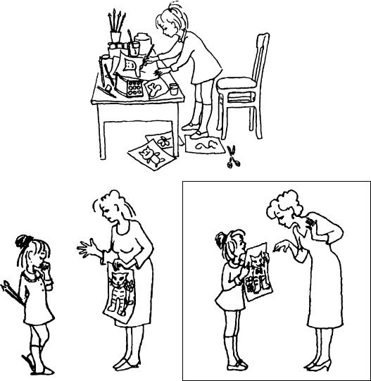 Иллюстрация к книге — Большая книга общения с ребенком [_29.jpg]