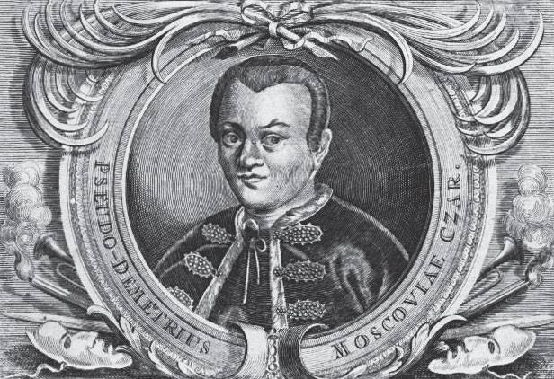 Иллюстрация к книге — 100 великих авантюристов [i_016.jpg]