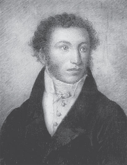 Иллюстрация к книге — 100 великих супружеских пар [_20.jpg]