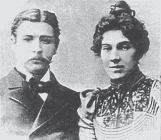 Иллюстрация к книге — 100 великих супружеских пар [_37.jpg]