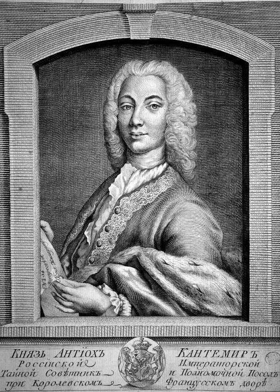 Иллюстрация к книге — 100 великих аристократов [i_052.jpg]