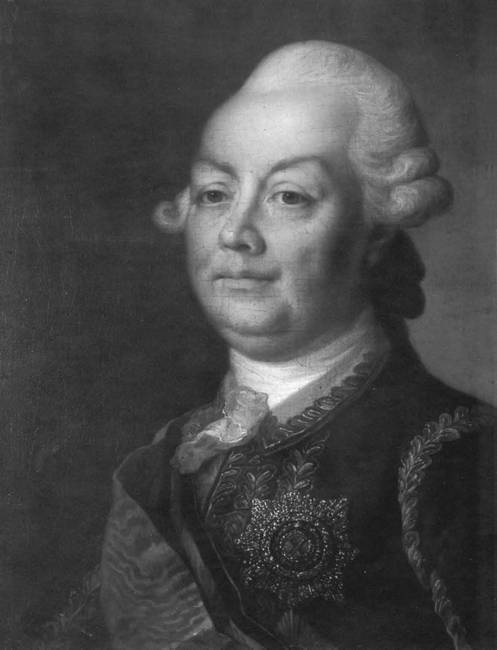 Иллюстрация к книге — 100 великих аристократов [i_054.jpg]