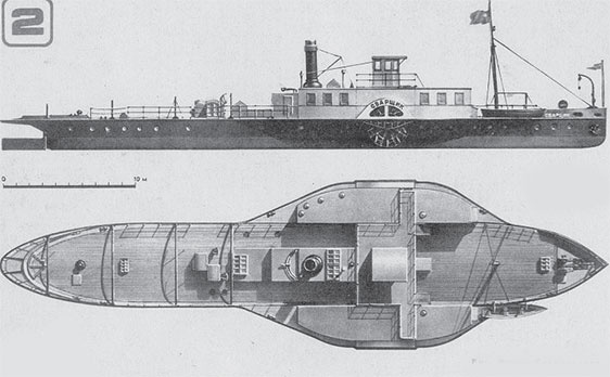 Иллюстрация к книге — 100 великих загадок истории флота [i_021.jpg]