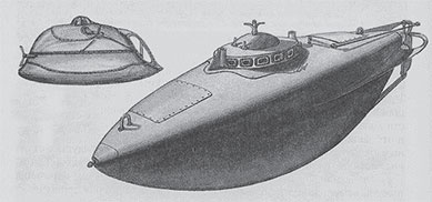 Иллюстрация к книге — 100 великих загадок истории флота [i_029.jpg]