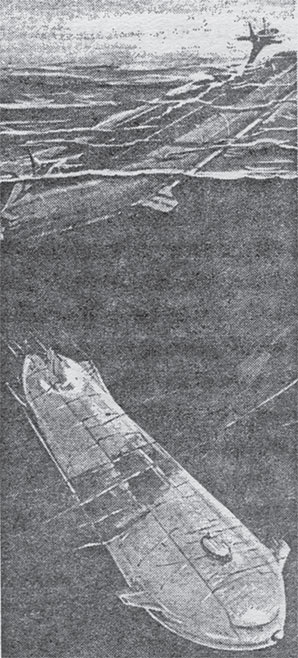 Иллюстрация к книге — 100 великих загадок истории флота [i_042.jpg]