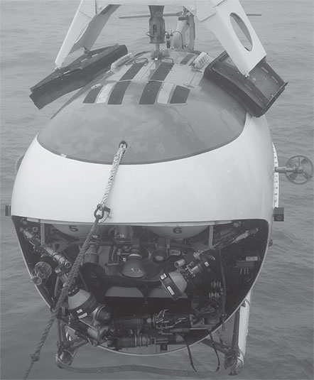 Иллюстрация к книге — 100 великих загадок истории флота [i_048.jpg]