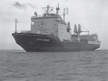 Иллюстрация к книге — 100 великих загадок истории флота [i_061.jpg]