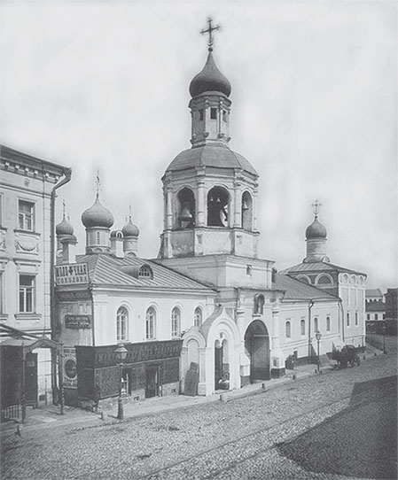 Иллюстрация к книге — 100 великих оригиналов и чудаков [i_059.jpg]