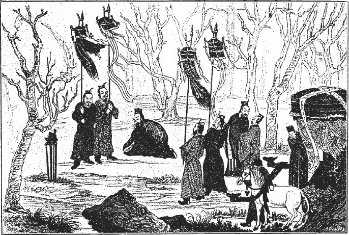 Иллюстрация к книге — 100 великих богов [_47.jpg]