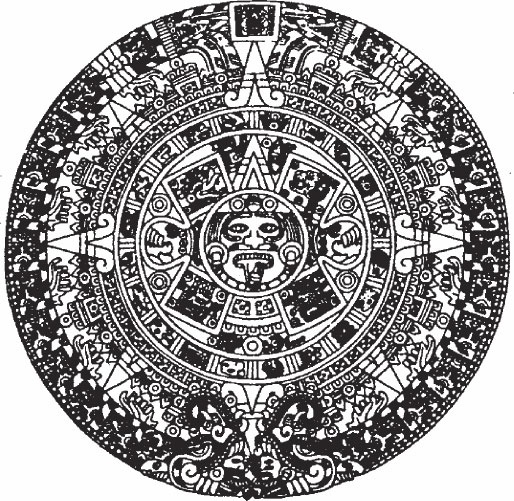 Иллюстрация к книге — 100 великих богов [_58.jpg]