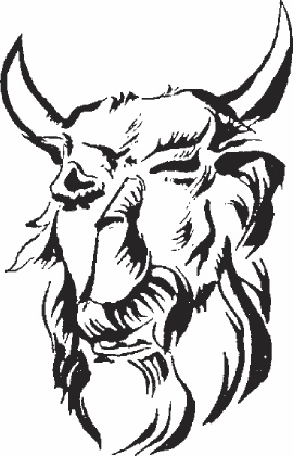 Иллюстрация к книге — 100 великих богов [_96.jpg]