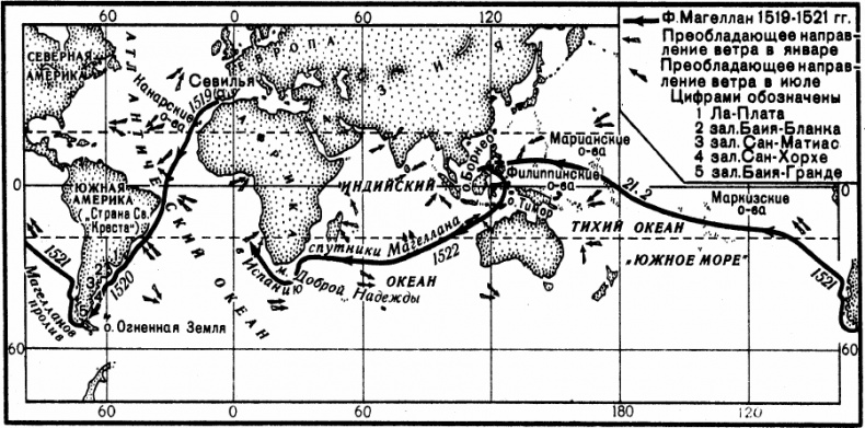 Иллюстрация к книге — 100 великих географических открытий [_17.jpg]