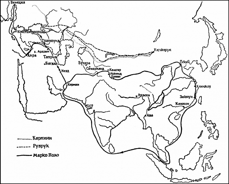 Иллюстрация к книге — 100 великих географических открытий [_32.jpg]