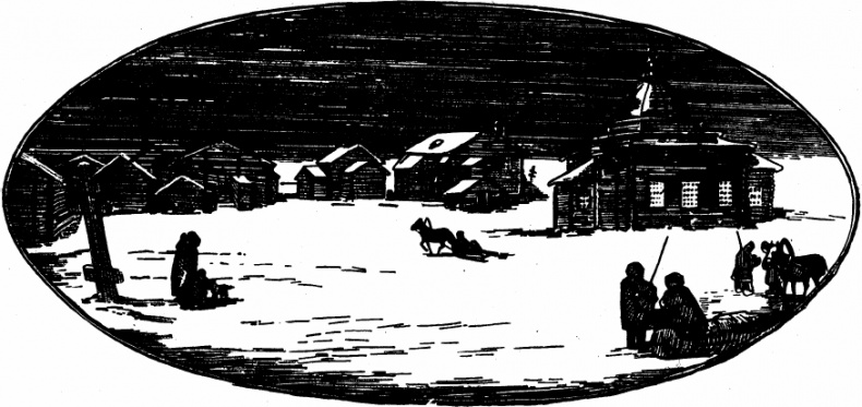 Иллюстрация к книге — 100 великих географических открытий [_35.jpg]