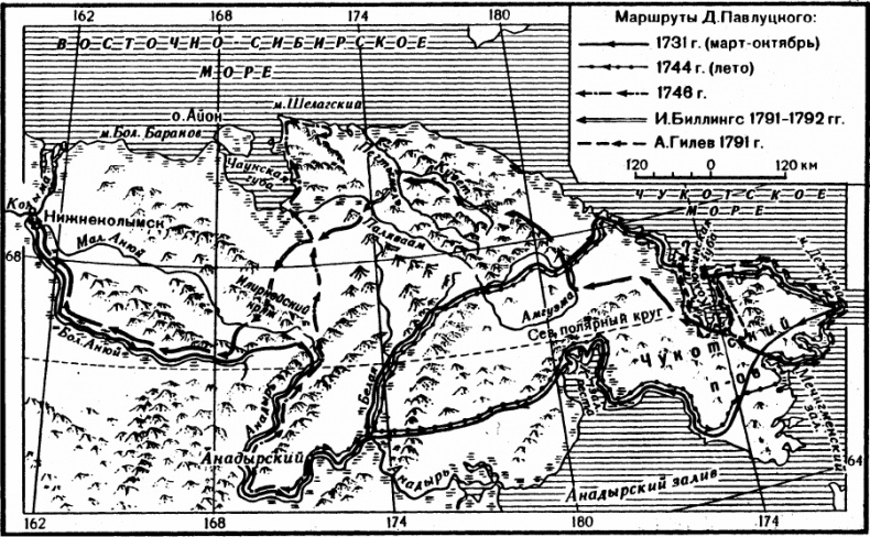 Иллюстрация к книге — 100 великих географических открытий [_38.jpg]