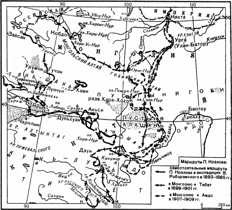 Иллюстрация к книге — 100 великих географических открытий [_47.jpg]