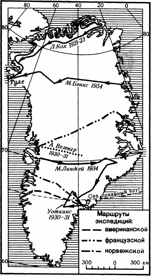 Иллюстрация к книге — 100 великих географических открытий [_51.jpg]