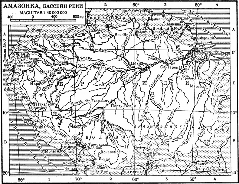 Иллюстрация к книге — 100 великих географических открытий [_53.jpg]