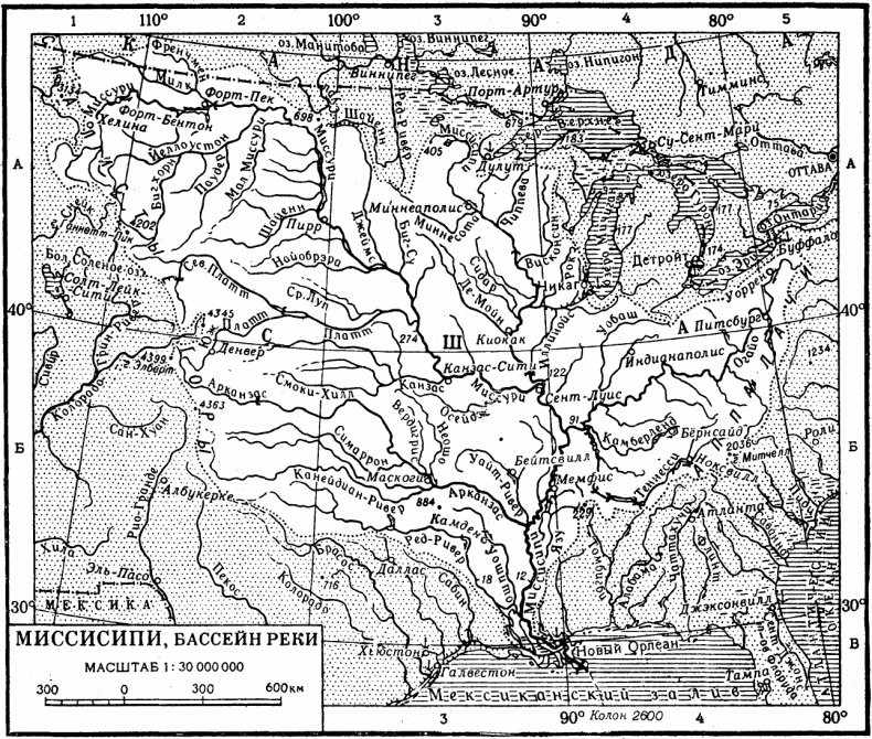 Иллюстрация к книге — 100 великих географических открытий [_59.jpg]