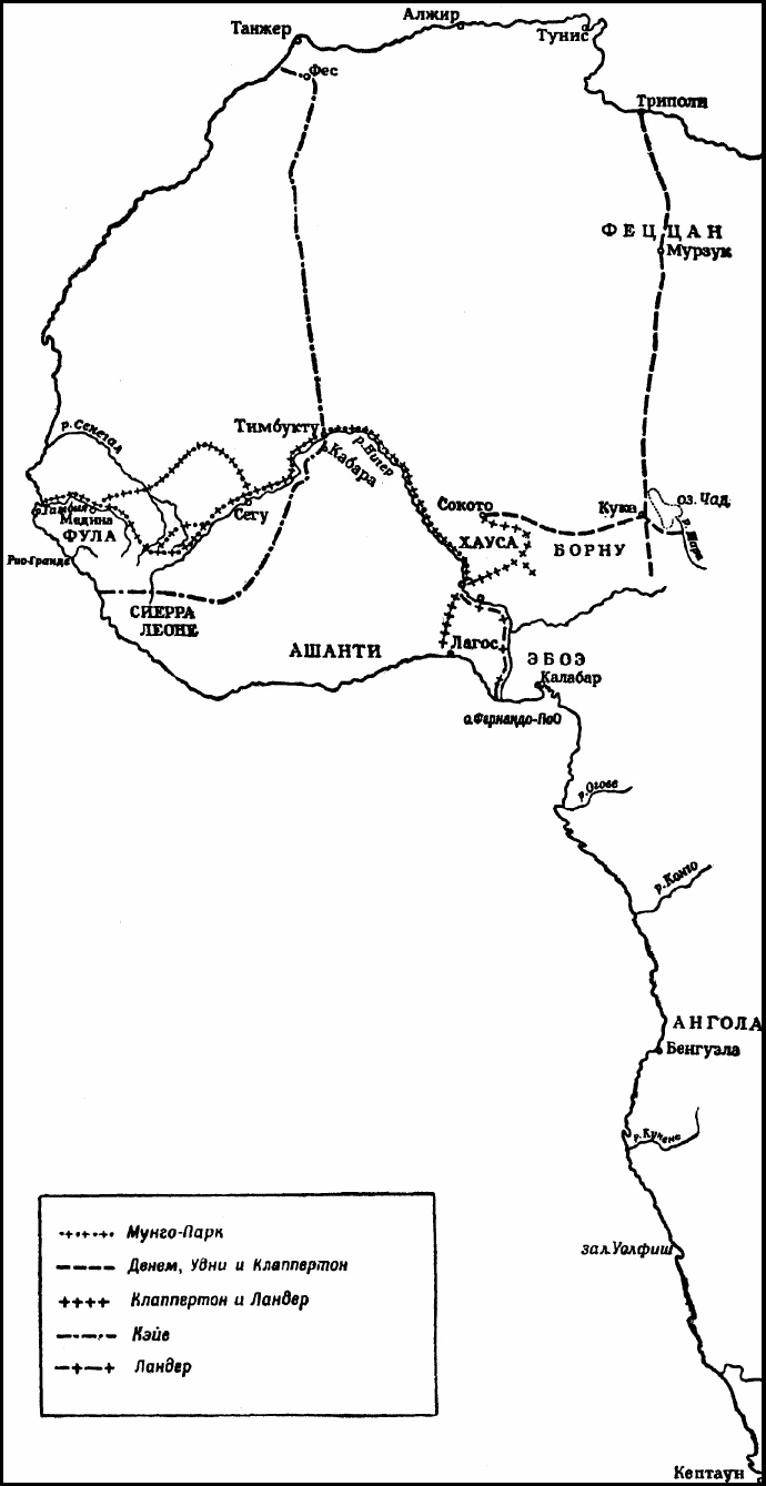 Иллюстрация к книге — 100 великих географических открытий [_64.jpg]