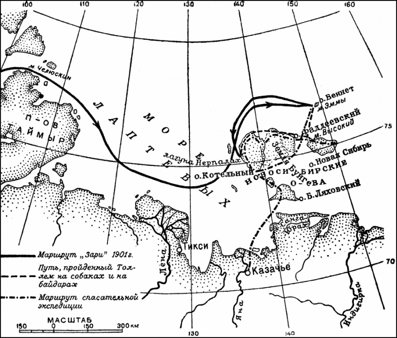 Иллюстрация к книге — 100 великих географических открытий [_77.jpg]