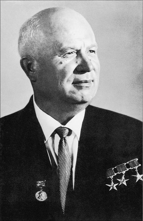 Иллюстрация к книге — Реформатор [i_001.jpg]