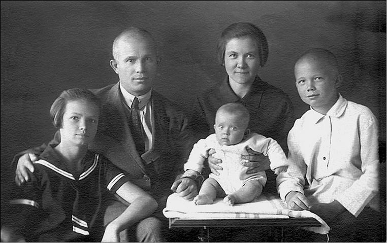 Иллюстрация к книге — Реформатор [i_006.jpg]