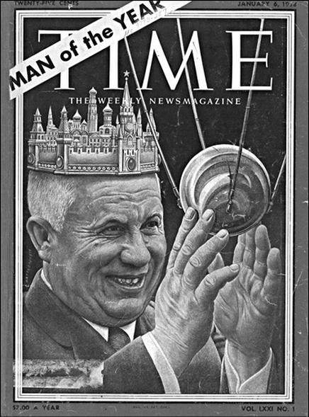 Иллюстрация к книге — Реформатор [i_027.jpg]