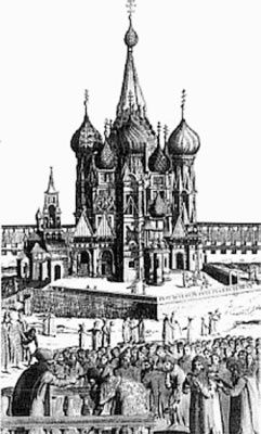 Иллюстрация к книге — 100 великих дипломатов [i_021.jpg]