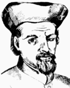 Иллюстрация к книге — 100 великих дипломатов [i_024.jpg]