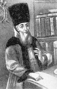 Иллюстрация к книге — 100 великих дипломатов [i_028.jpg]