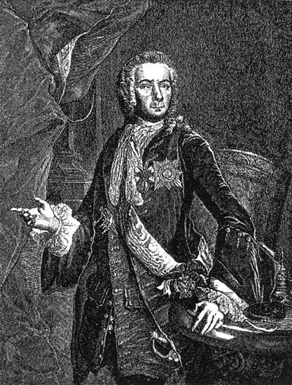 Иллюстрация к книге — 100 великих дипломатов [i_036.jpg]