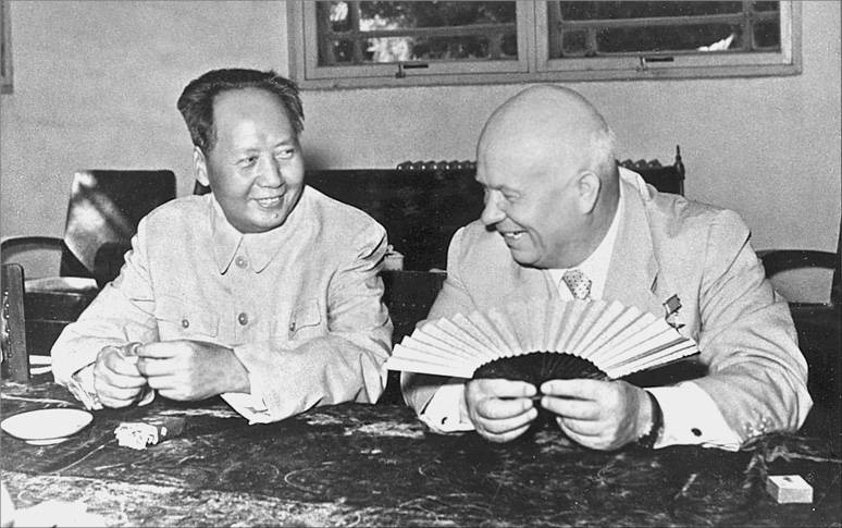 Иллюстрация к книге — Н. С. Хрущев. Воспоминания. Время. Люди. Власть. В 2 книгах. Книга 2 [i_002.jpg]