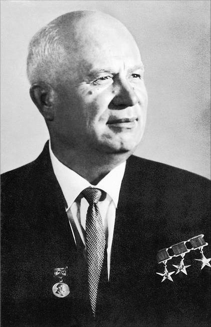 Иллюстрация к книге — Воспоминания. Время. Люди. Власть. В 2 книгах. Книга 1 [i_001.jpg]