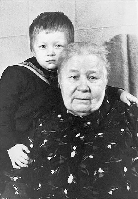 Иллюстрация к книге — Воспоминания. Время. Люди. Власть. В 2 книгах. Книга 1 [i_007.jpg]