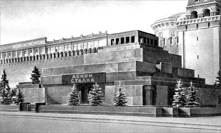 Иллюстрация к книге — Воспоминания. Время. Люди. Власть. В 2 книгах. Книга 1 [i_013.jpg]