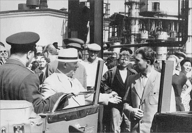 Иллюстрация к книге — Воспоминания. Время. Люди. Власть. В 2 книгах. Книга 1 [i_014.jpg]