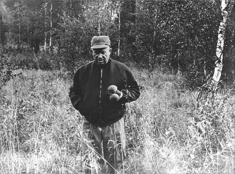 Иллюстрация к книге — Воспоминания. Время. Люди. Власть. В 2 книгах. Книга 1 [i_029.jpg]