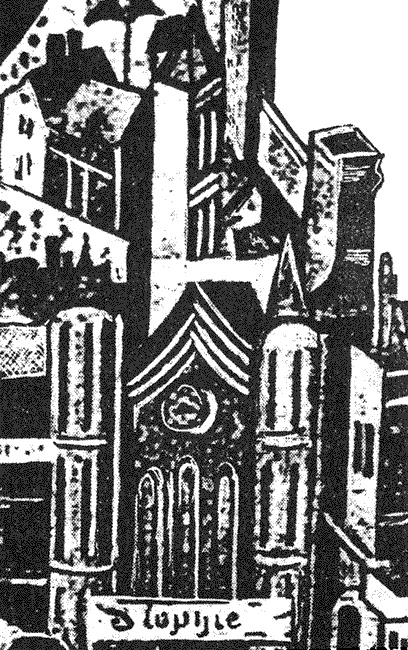 Иллюстрация к книге — Русь и Рим. Правильно ли мы понимаем историю. Книга V. Русско-ордынская империя и Библия [i_002.jpg]