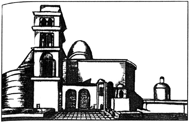 Иллюстрация к книге — Русь и Рим. Правильно ли мы понимаем историю. Книга V. Русско-ордынская империя и Библия [i_008.jpg]