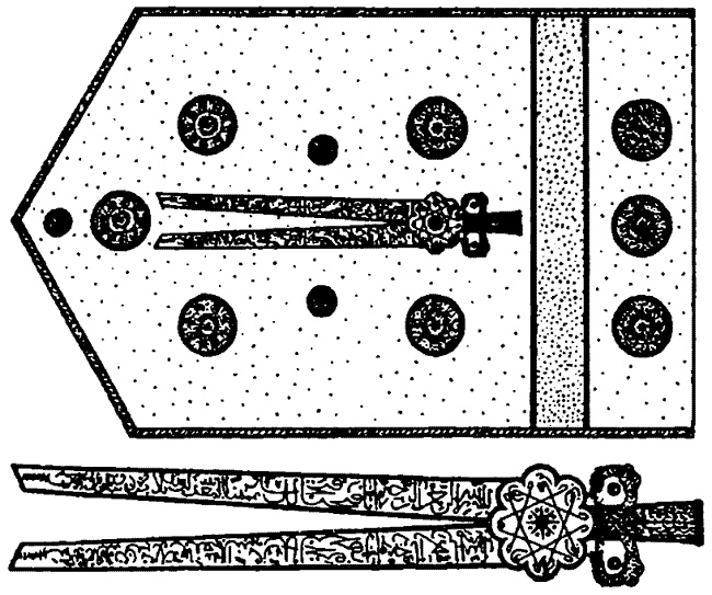Иллюстрация к книге — Русь и Рим. Правильно ли мы понимаем историю. Книга V. Русско-ордынская империя и Библия [i_015.jpg]