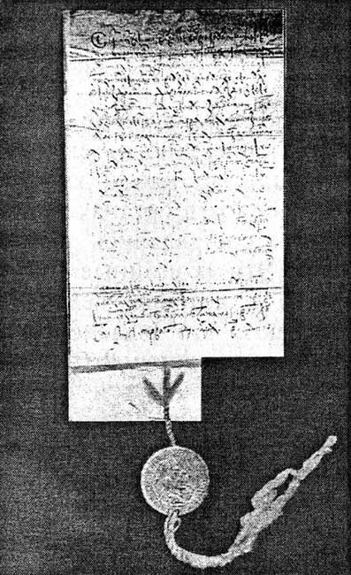 Иллюстрация к книге — Русь и Рим. Правильно ли мы понимаем историю. Книга V. Русско-ордынская империя и Библия [i_025.jpg]