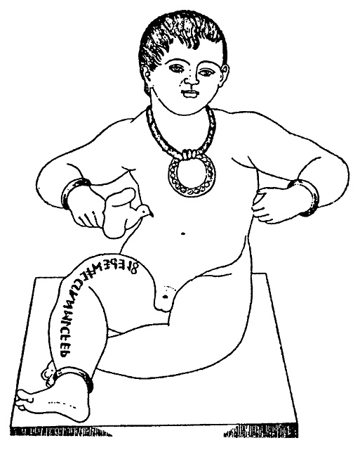 Иллюстрация к книге — Правильно ли мы понимаем историю Европы и Азии? Книга III [i_020.jpg]