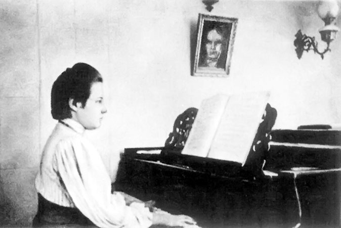 Иллюстрация к книге — Марина Цветаева. Беззаконная комета [i_006.jpg]