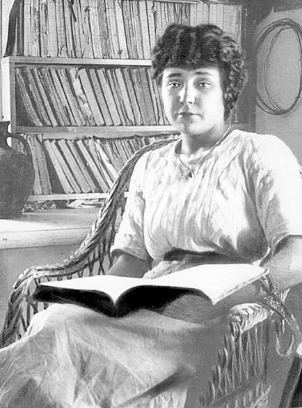 Иллюстрация к книге — Марина Цветаева. Беззаконная комета [i_040.jpg]